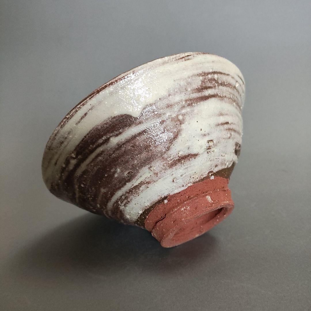 浅野陽　刷毛目茶碗　加藤土師萌　三上亮