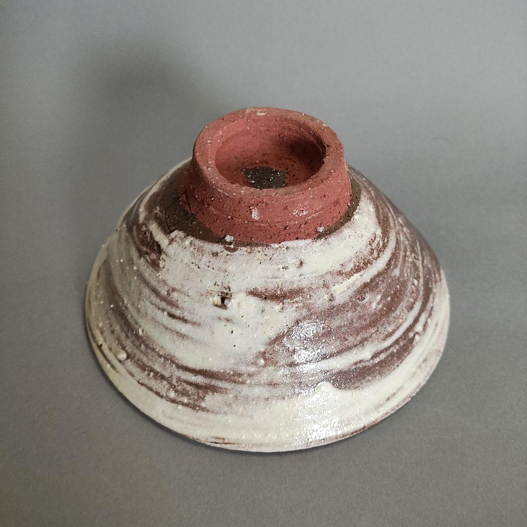 浅野陽　刷毛目茶碗　加藤土師萌　三上亮