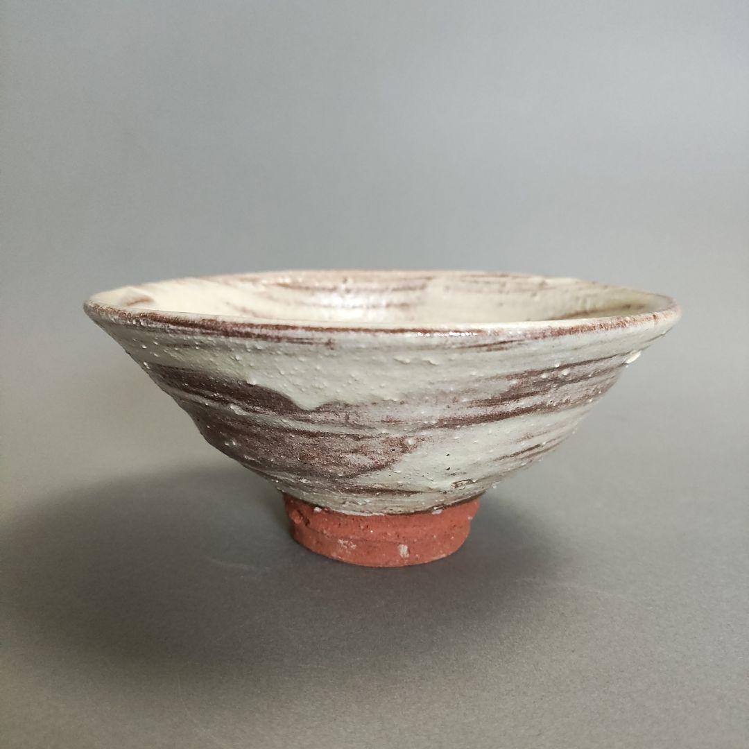 浅野陽　刷毛目茶碗　加藤土師萌　三上亮