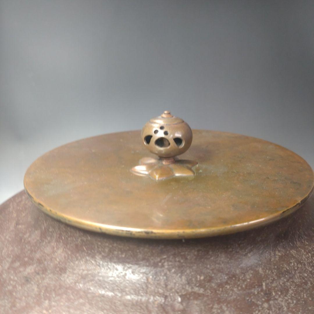 イ188 茶釜『釜師　加藤了三　』『芦屋写浜松文真形釜　共箱　環付』茶道具