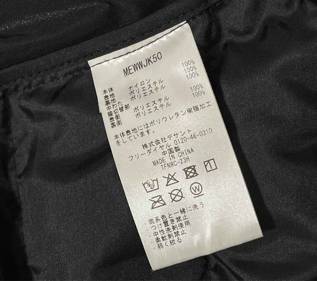 マンシングウエア　光を熱に変える　ヒートナビ　＋5℃ ベスト　定価38500円