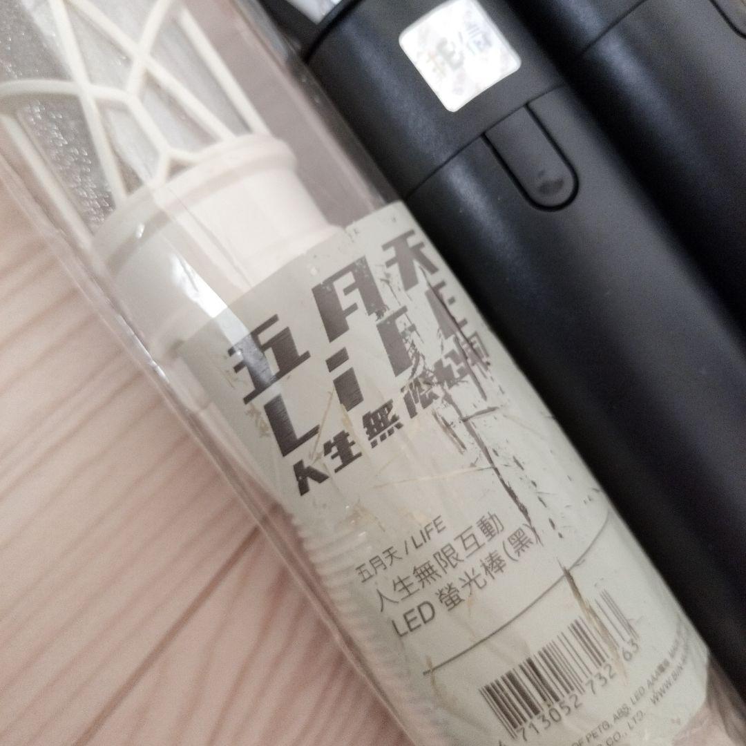 五月天 Mayday ペンライトまとめ売り