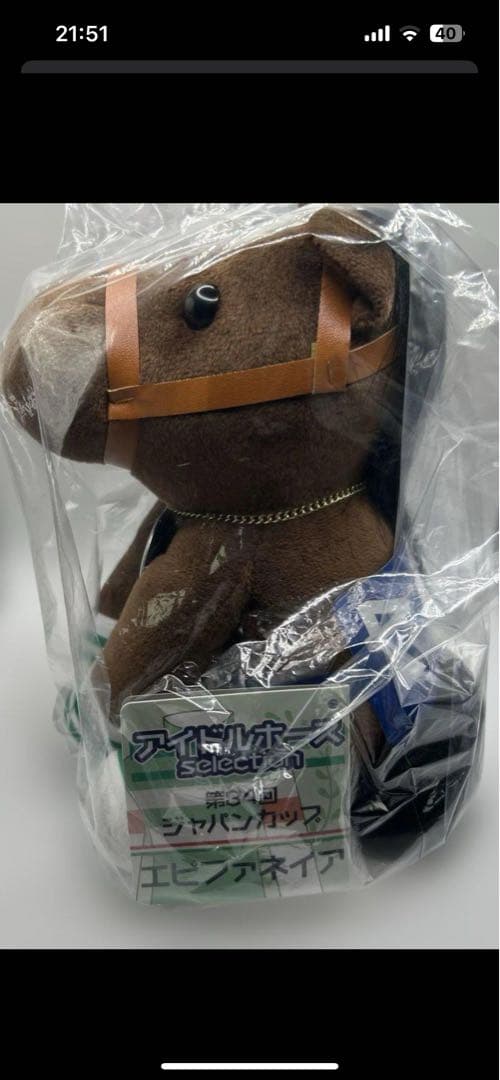 【まとめ買い◎】@シンSHOP 