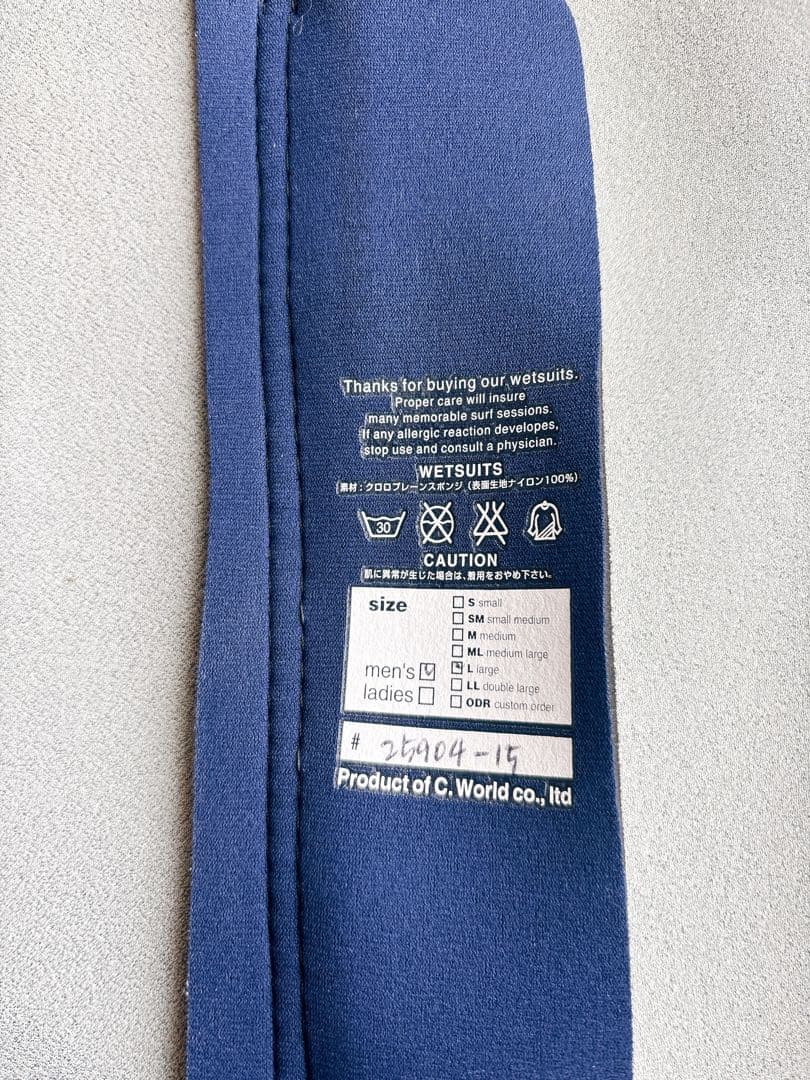 Axxe Classic タッパーベスト　L ロンハーマン×アックスクラシック