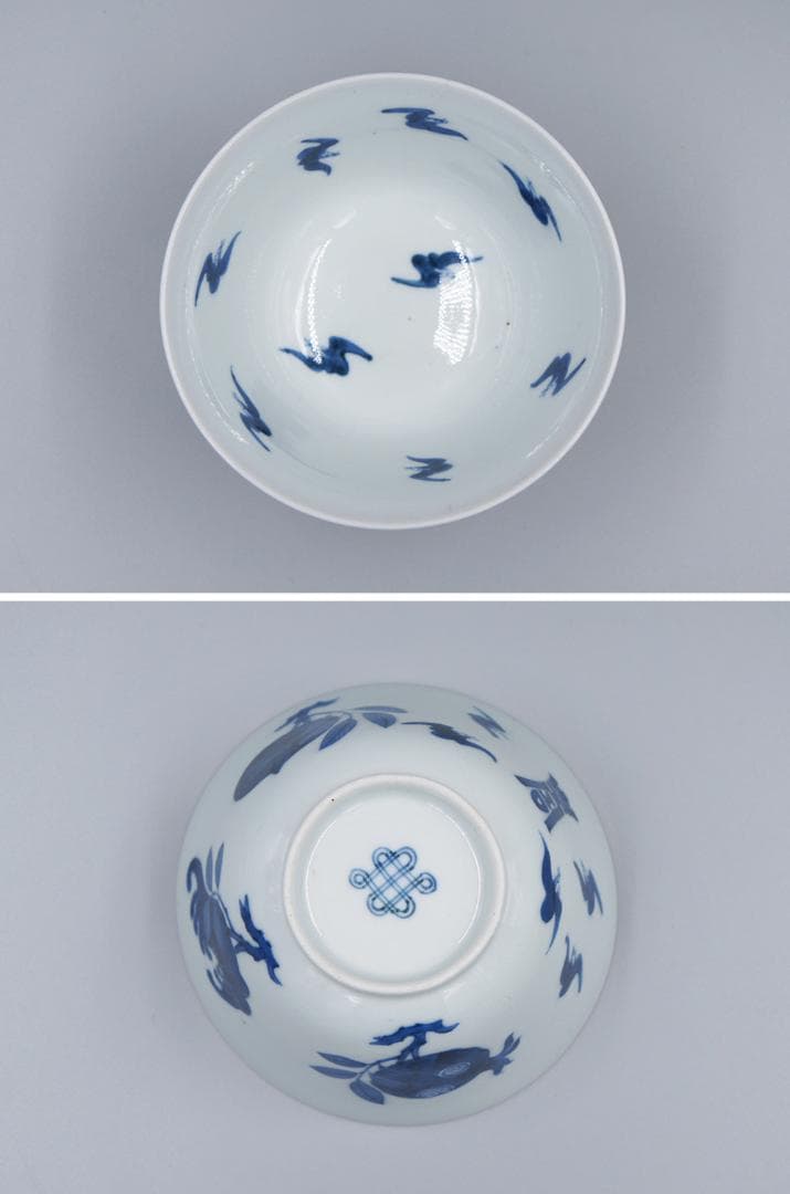 【瓷】　★ 瓷器 青花福寿三多紋碗 ★　清中期　柘榴 仏手 染付文様　明清磁器