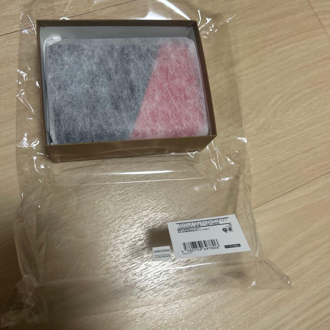 ヴィジュアルプリズン サイフ　定価21780