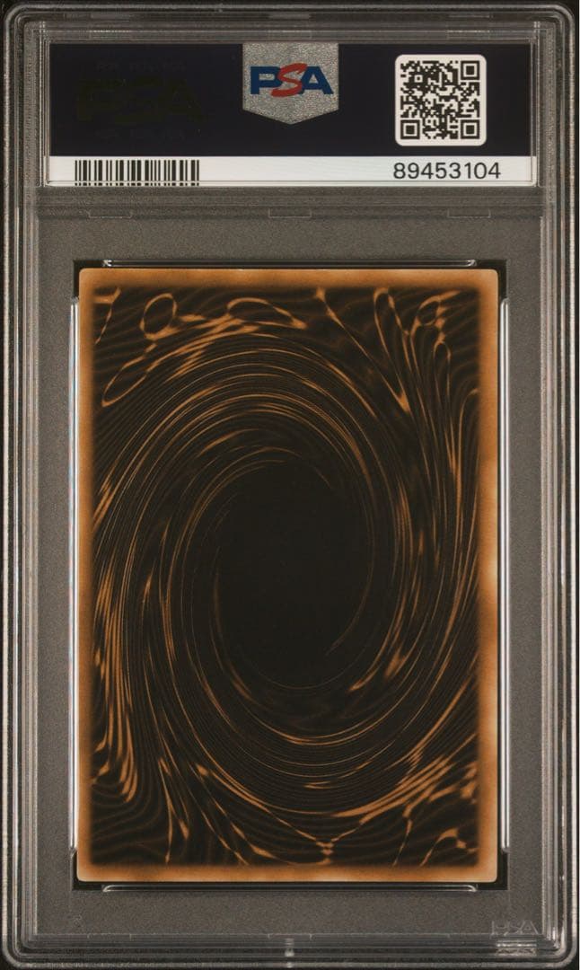 最安値　遊戯王　PSA10 オシリス ラー オベリスク　シークレット　三幻神