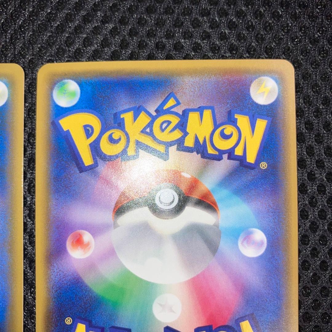 【極美品】グレイシアgx sr ssr 2枚