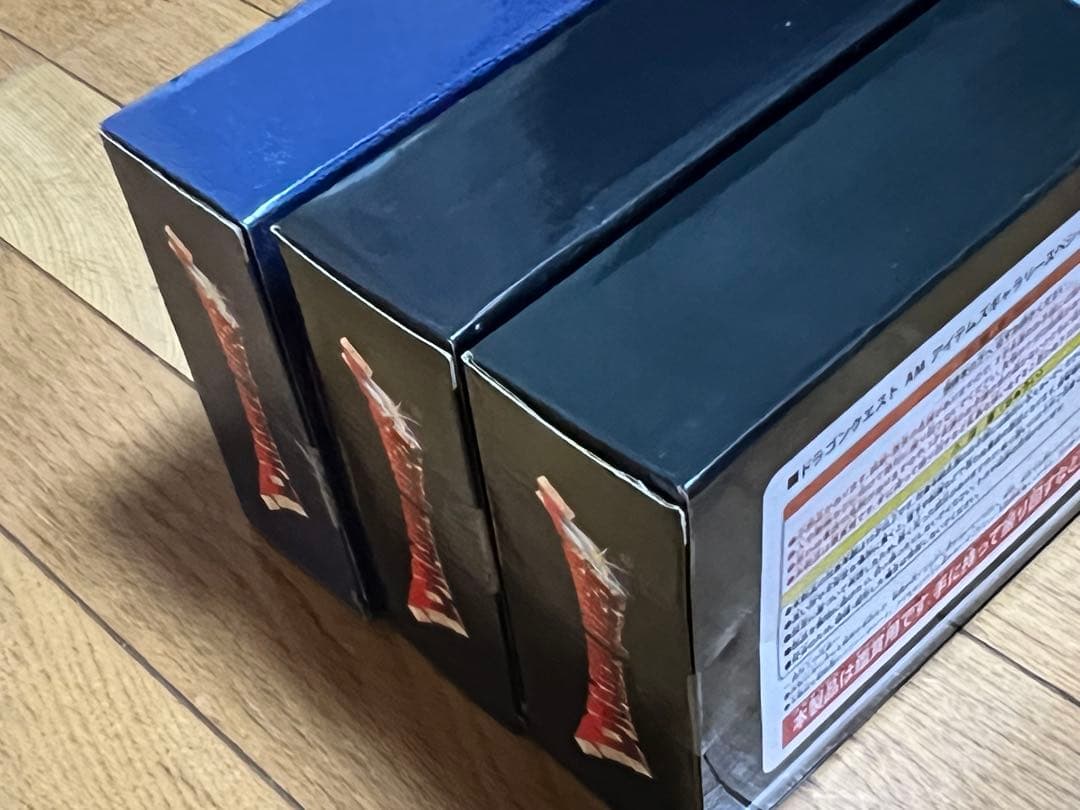 【未開封】　ドラクエ　ロトの剣　セット