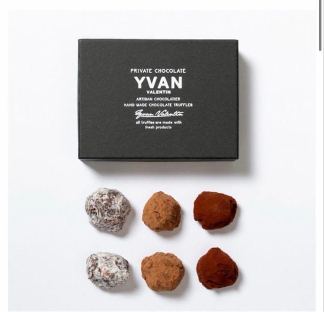 イヴァントリュフ　ヴァレンティントリュフ　YVAN
