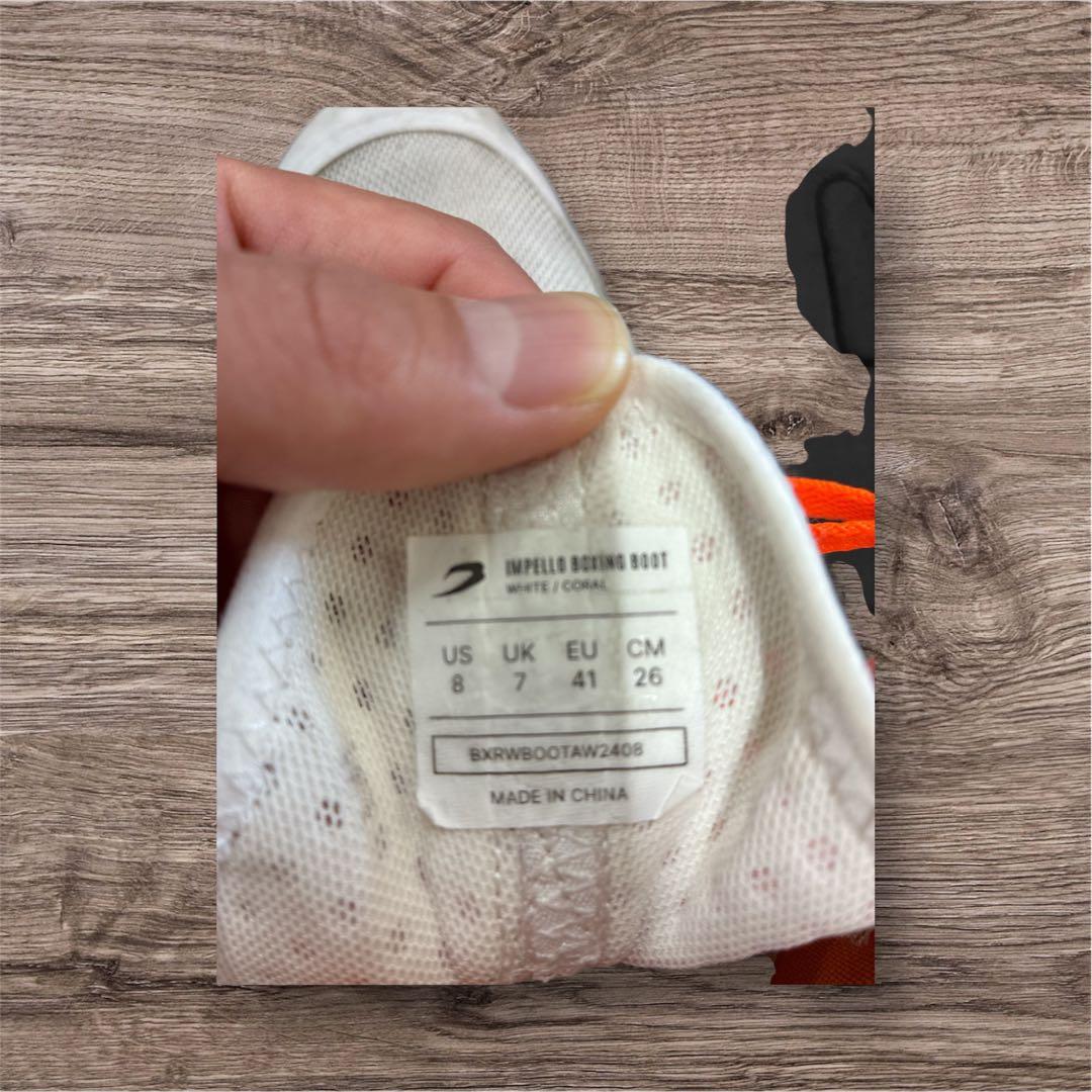 BOXLAWボックスローインペロボクシングシューズ