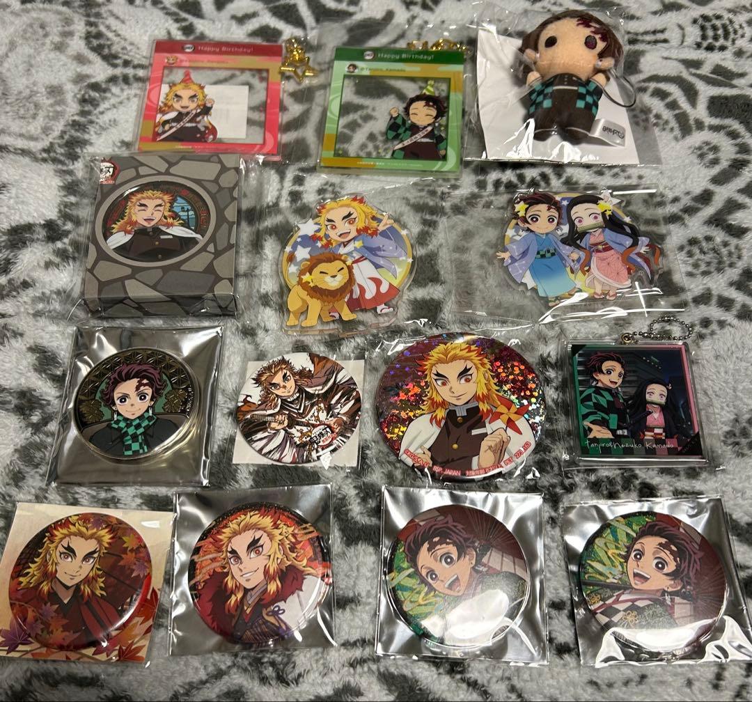 煉獄杏寿郎　竈門炭治郎　14点セット