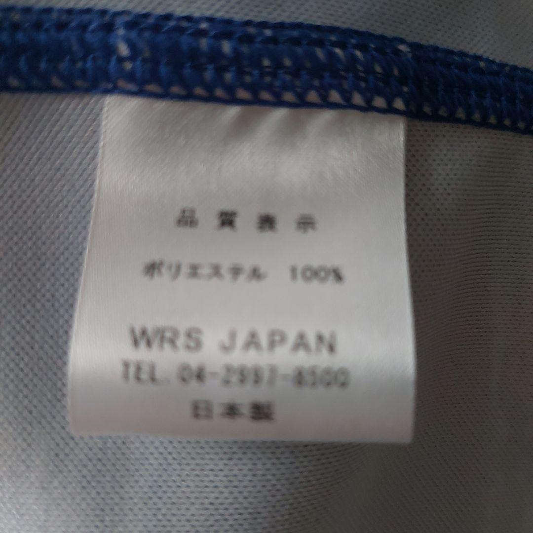 ブルーレヴズユニフォーム2XLサイズ