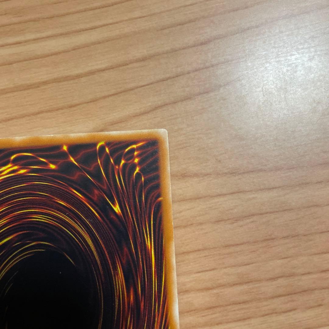 マジシャン・オブ・ブラックカオス レリーフ