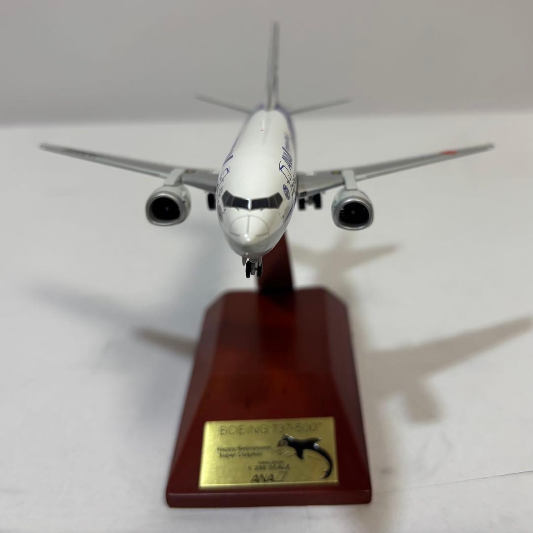 全日空商事NH20176 737-500 JA306K 1/200