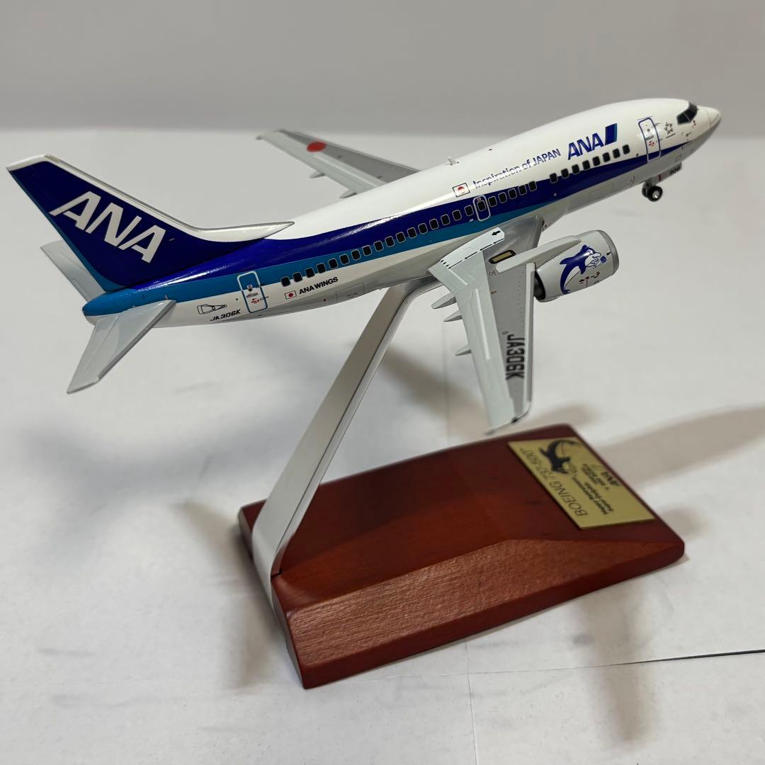 全日空商事NH20176 737-500 JA306K 1/200