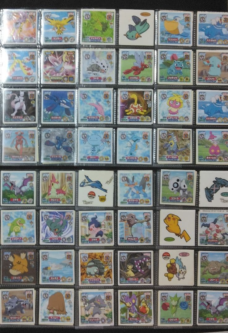 ポケモン　最強シール烈伝　パン　ファイルまとめ売り