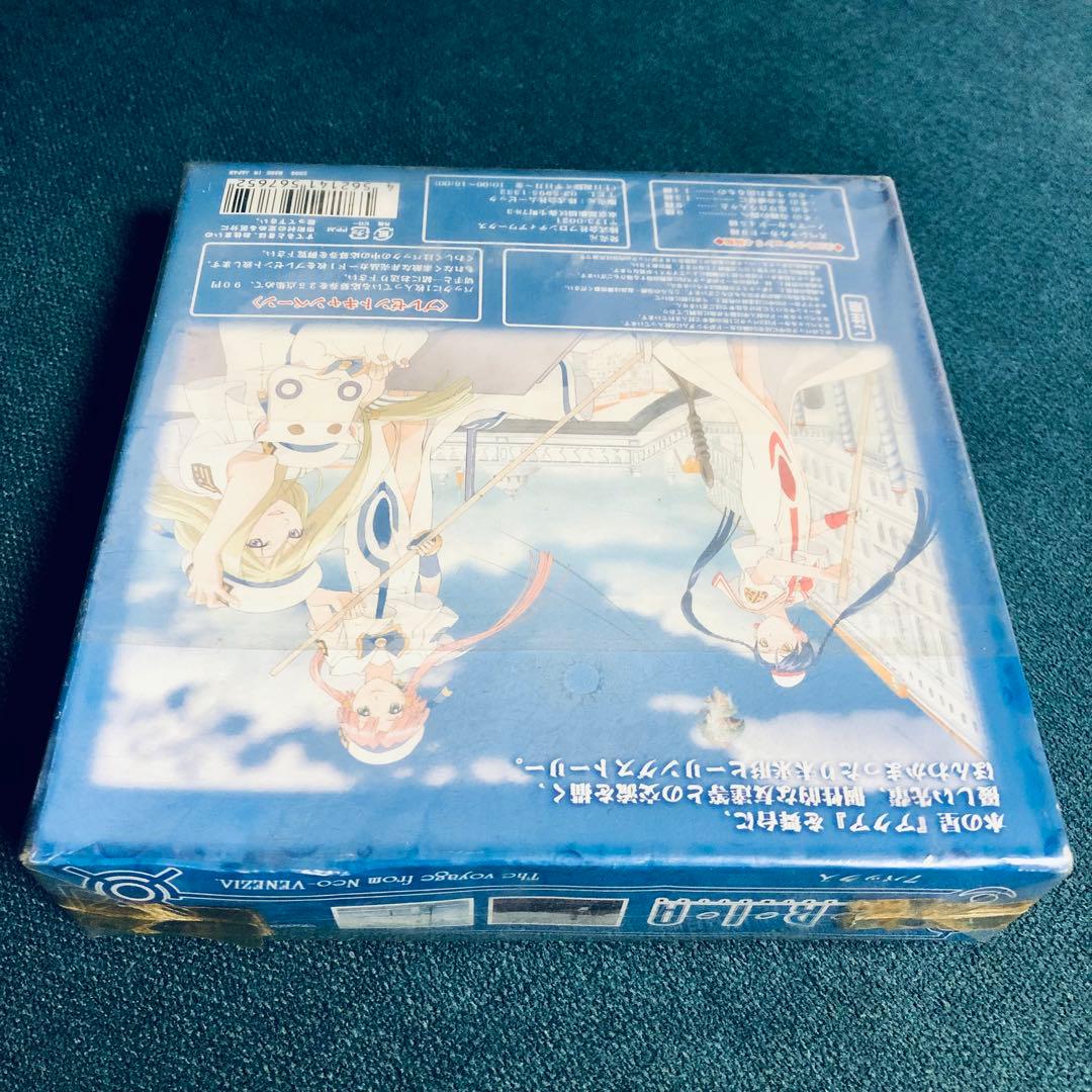 ARIA The ANIMATION トレーディングカードversion〜灯〜