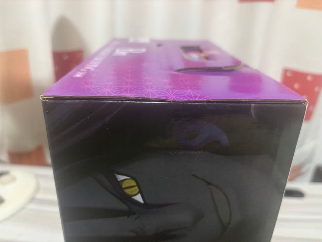 NARUTO 一番くじ 大蛇丸