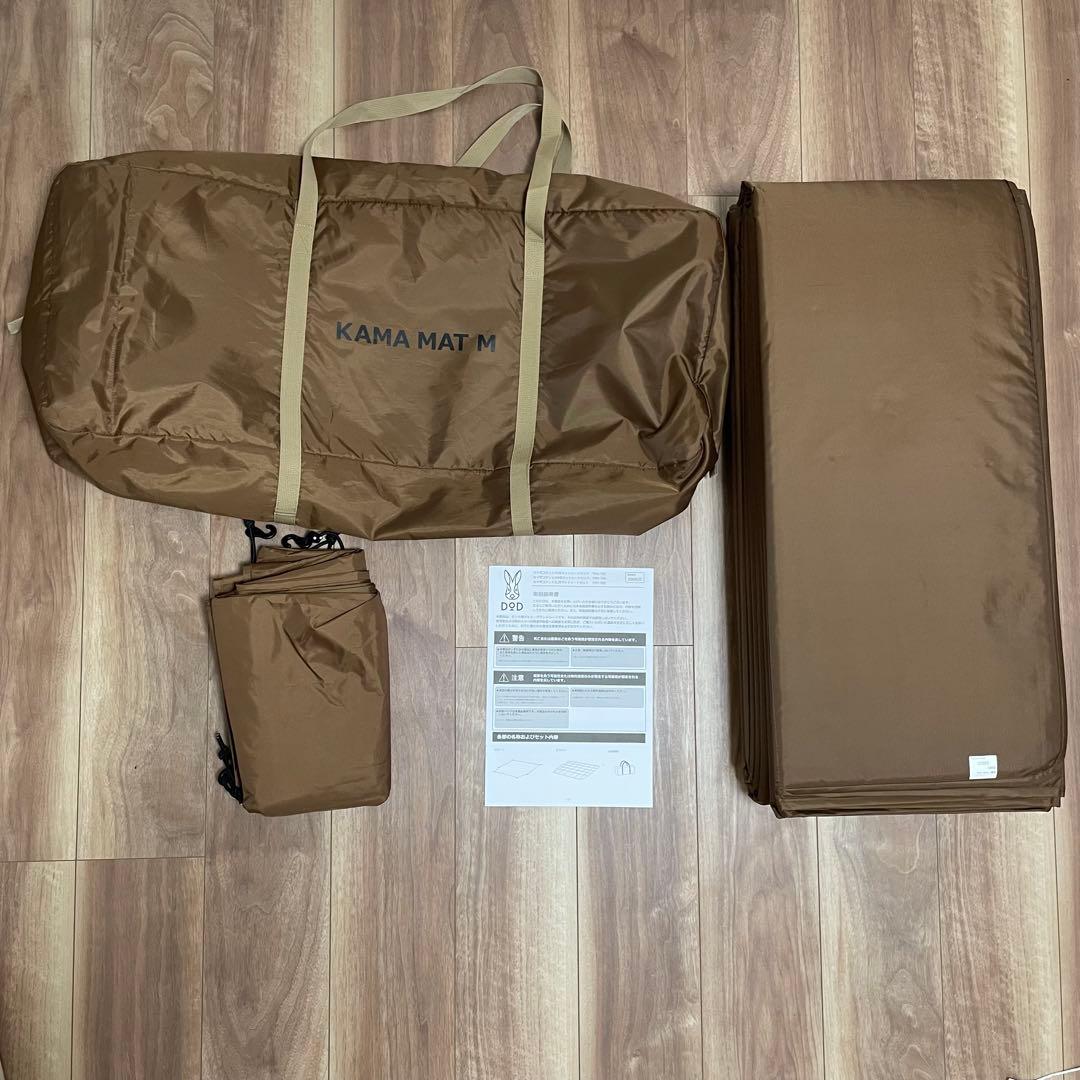 カマボコテント3M(タン)