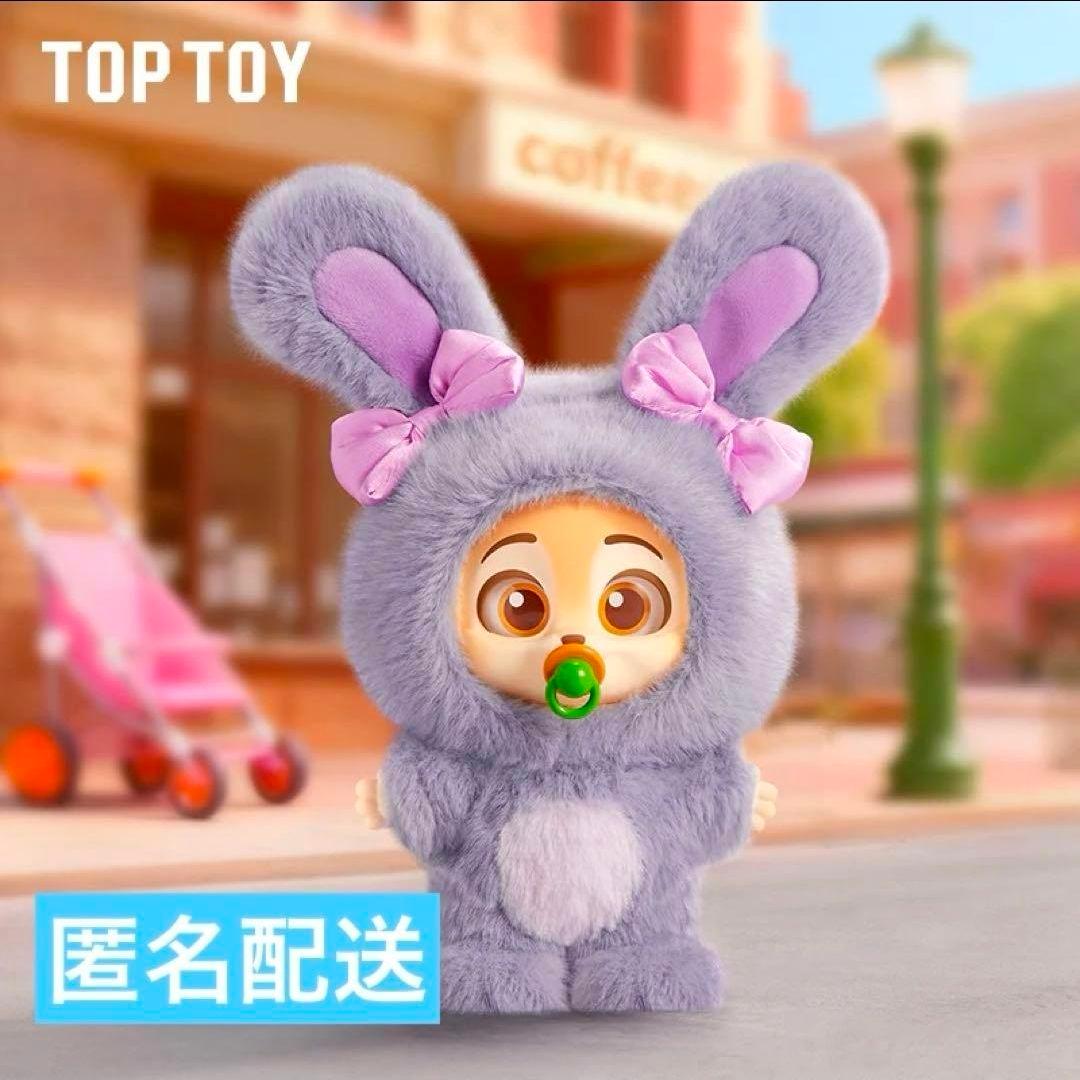 TOPTOY シークレット フェネック ズートピア2
