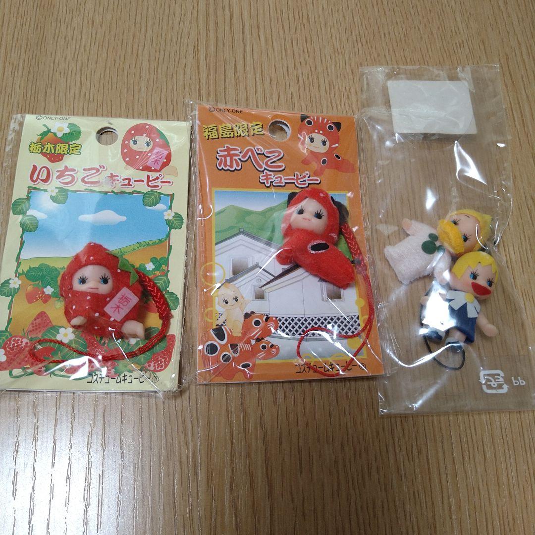 御当地キューピー　キューピーマスコット　ベルサイユのばらキューピー　ガッシュベル