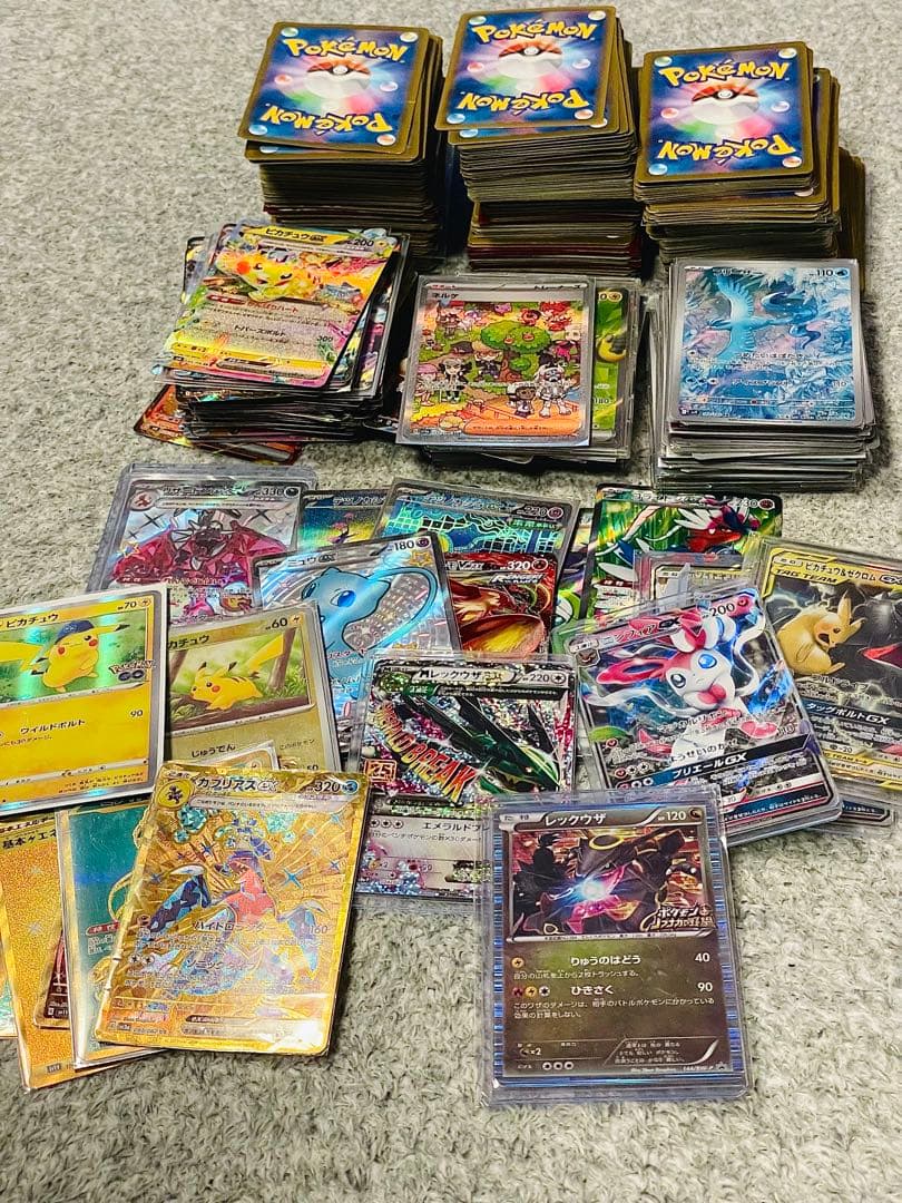 ポケカ 引退品