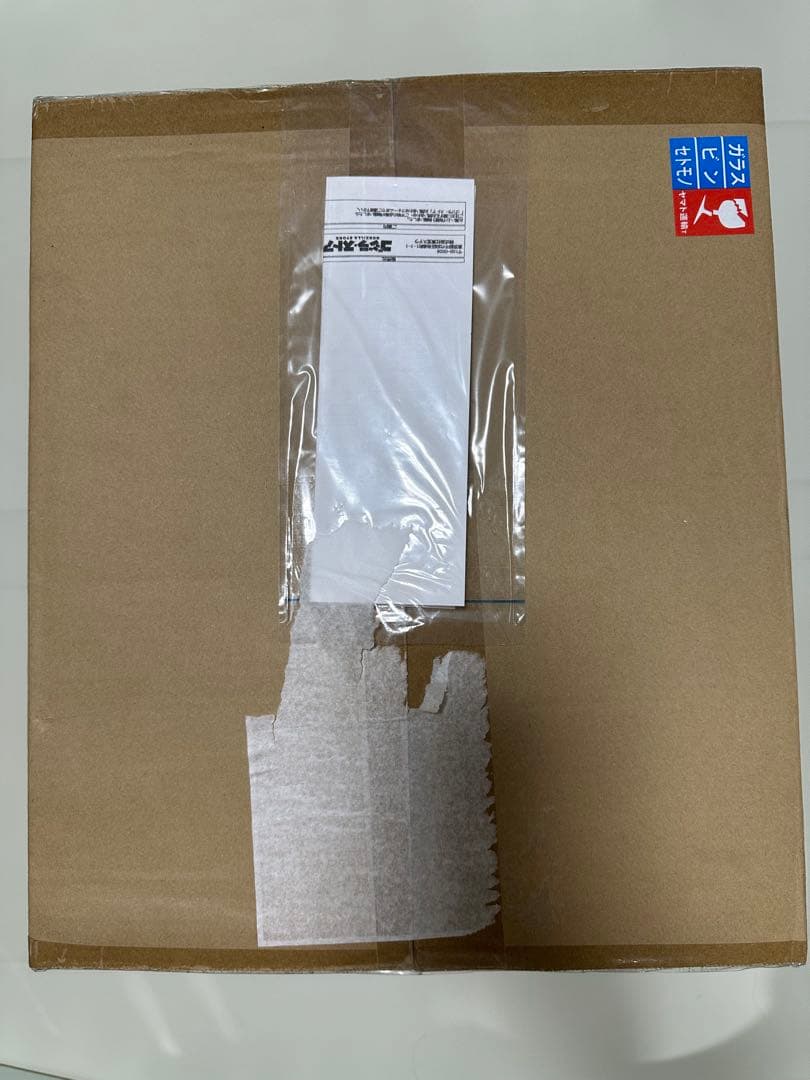 【未開封】リアルマスターコレクション　ゴジラ1995