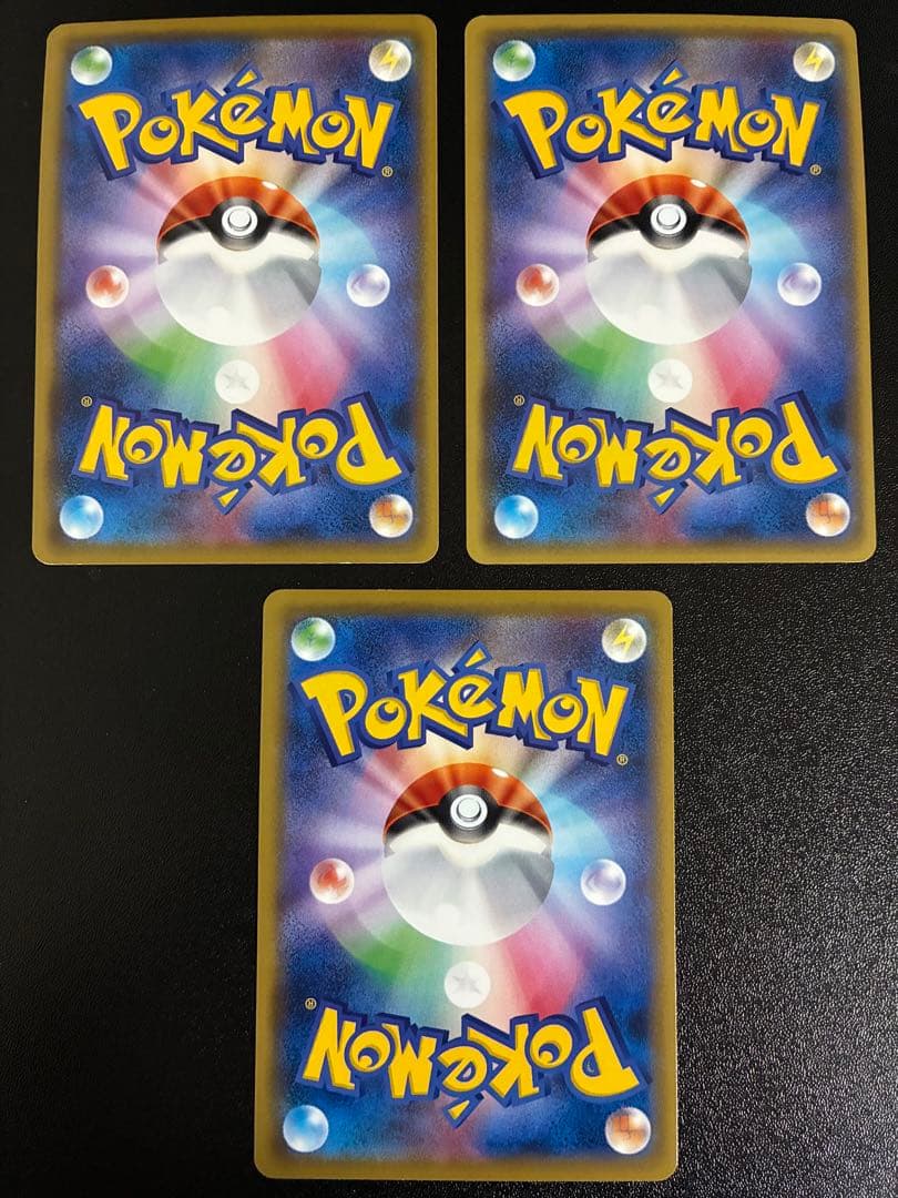 ポケモンカード LEGEND他 引退品