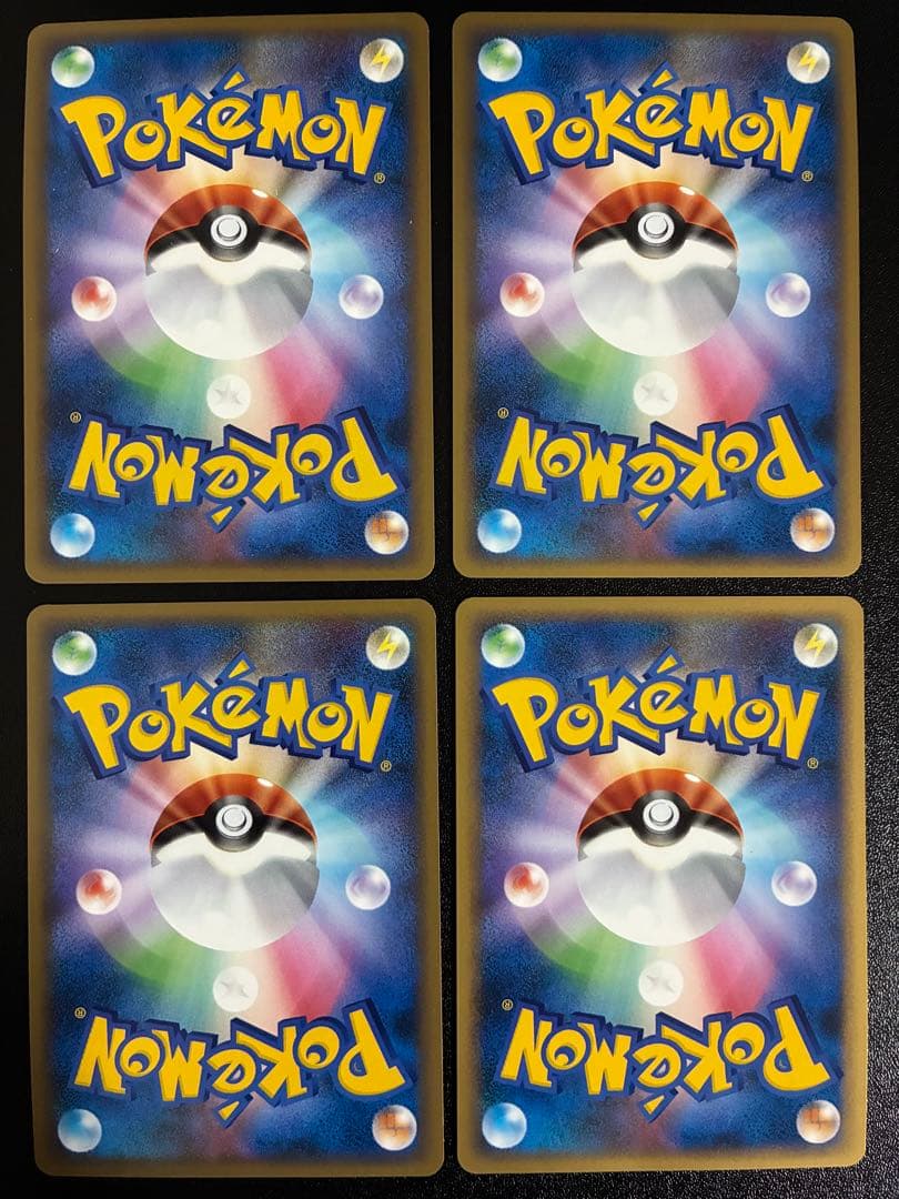 ポケモンカード LEGEND他 引退品