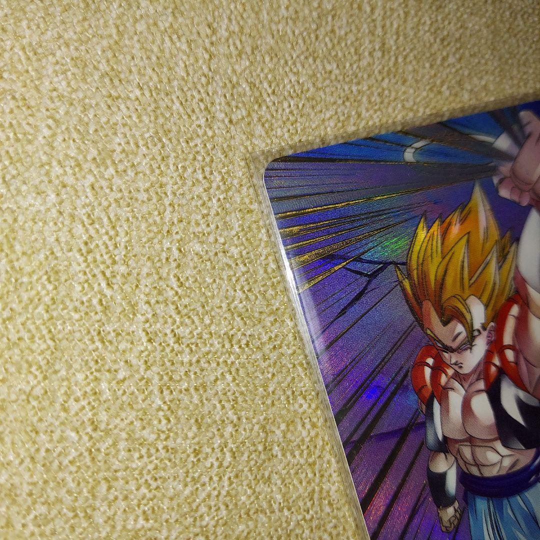 ドラゴンボールスーパーダイバーズSDV7-062GDR★ゴジータパラレル