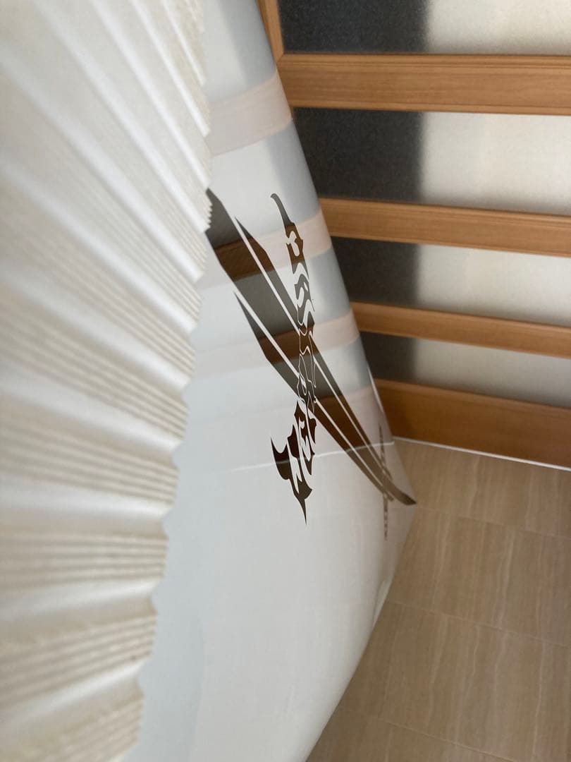 プレセボ　ラッドディアブロ2.0 5'10\"