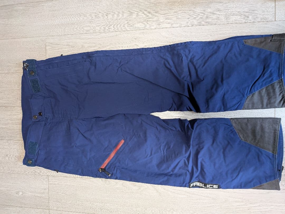 FABLICE 防水イエロージャケット