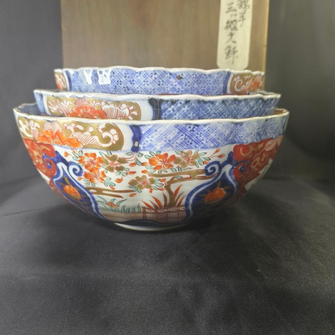 古伊万里 錦手 金彩ミッツ組大鉢 薄手 江戸古美術 骨董 旧家蔵出し美品