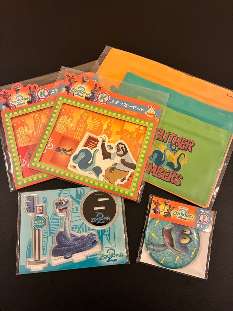 ズートピア2 A賞 ポスターフィギュア おまけ付き Happyくじ