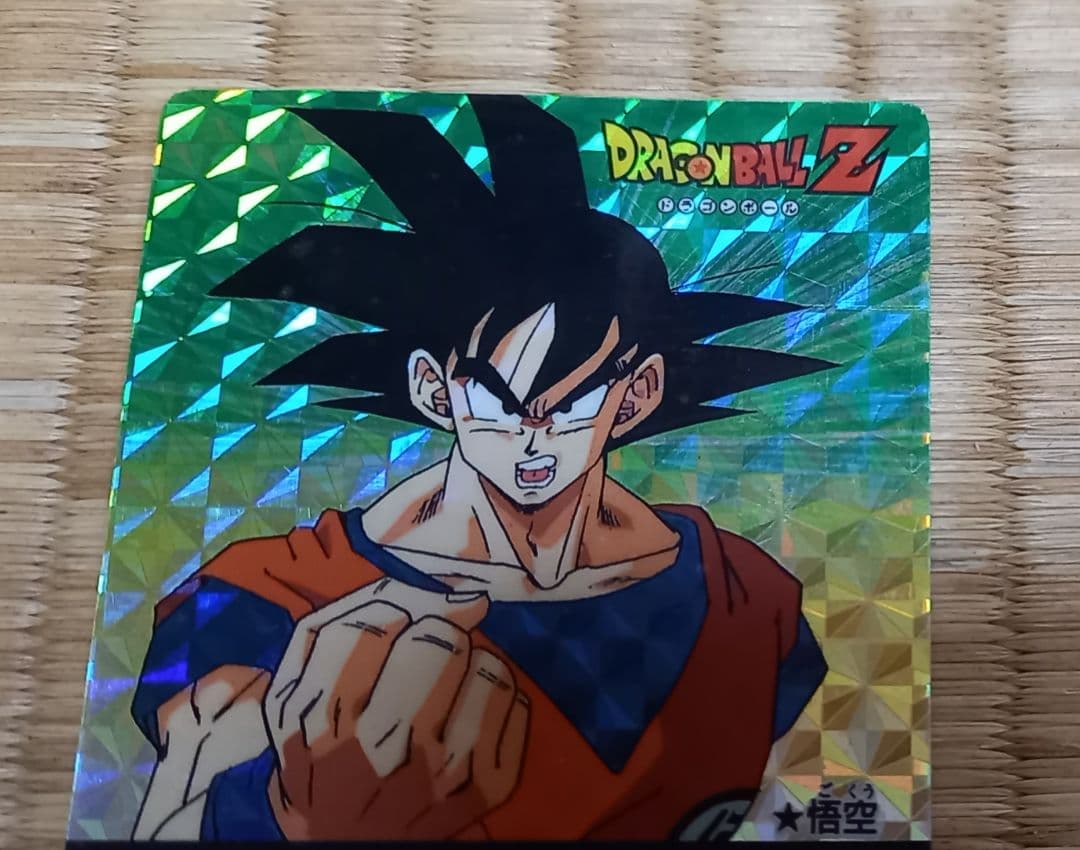 ドラゴンボール　カード　ミニコロ　H-5　悟空