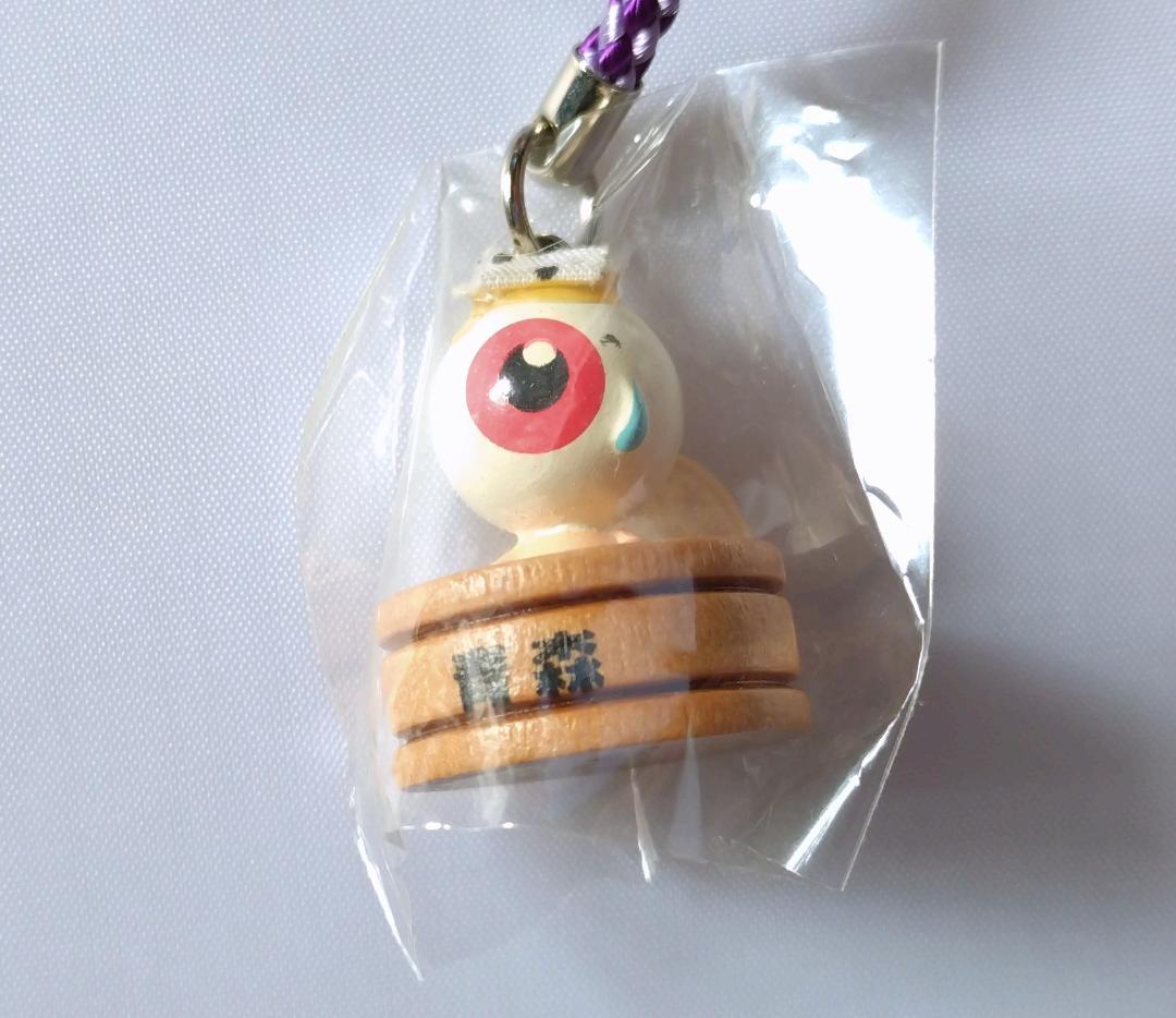 ご当地 目玉おやじ 29＋2個　地域限定ゲゲゲの鬼太郎ストラップ根付 妖怪絵巻