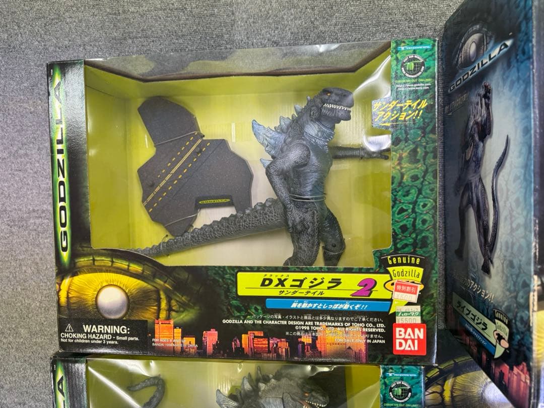 【GODZILLA】DXゴジラ　フィギュア　まとめ