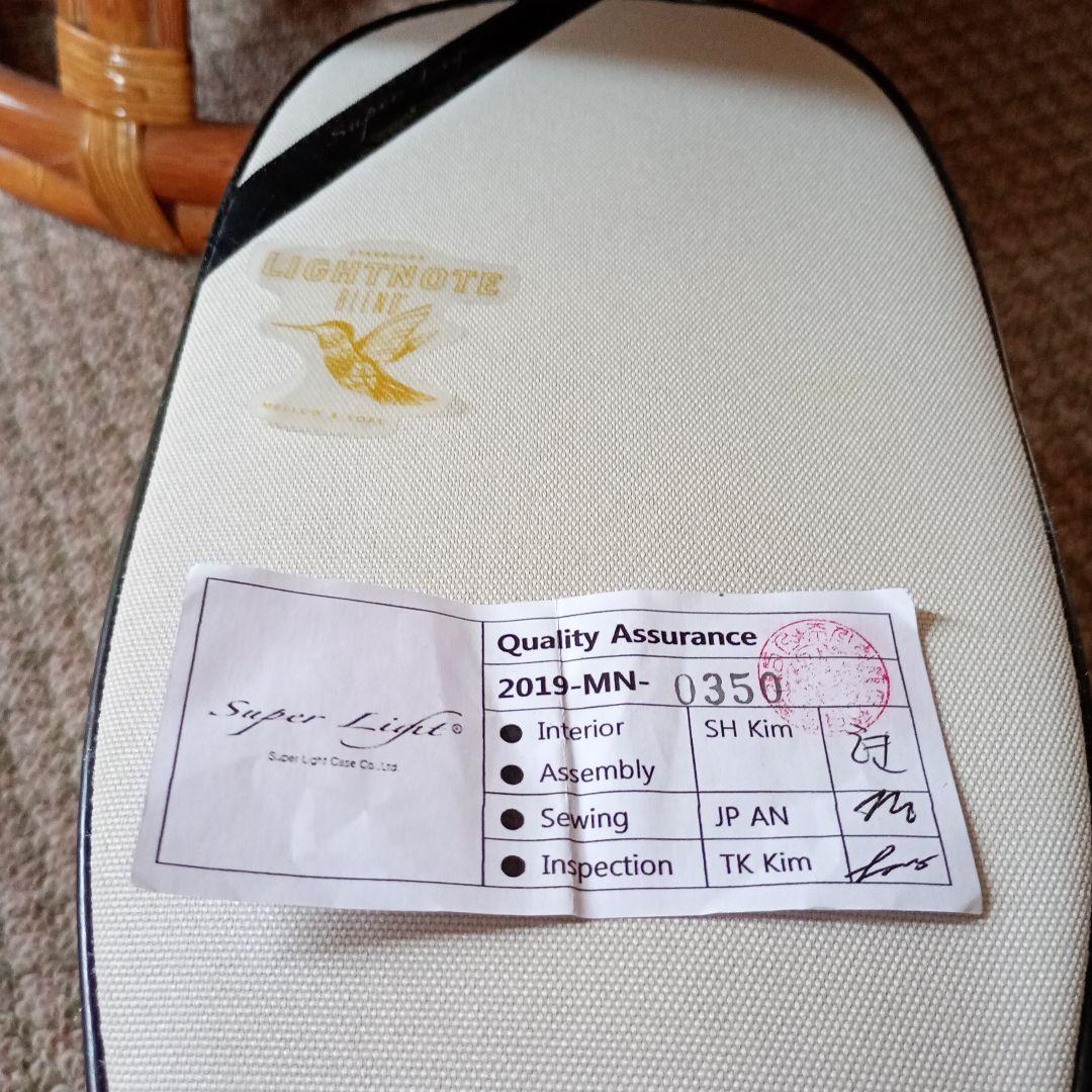 マンドリン ソフトケース 　スーパーライトケース