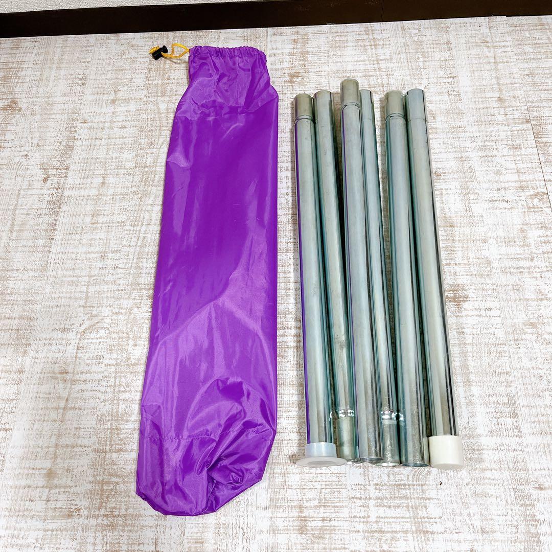 廃盤品　DOD T8-200 パープル　ビックワンポールテント　キャンプ