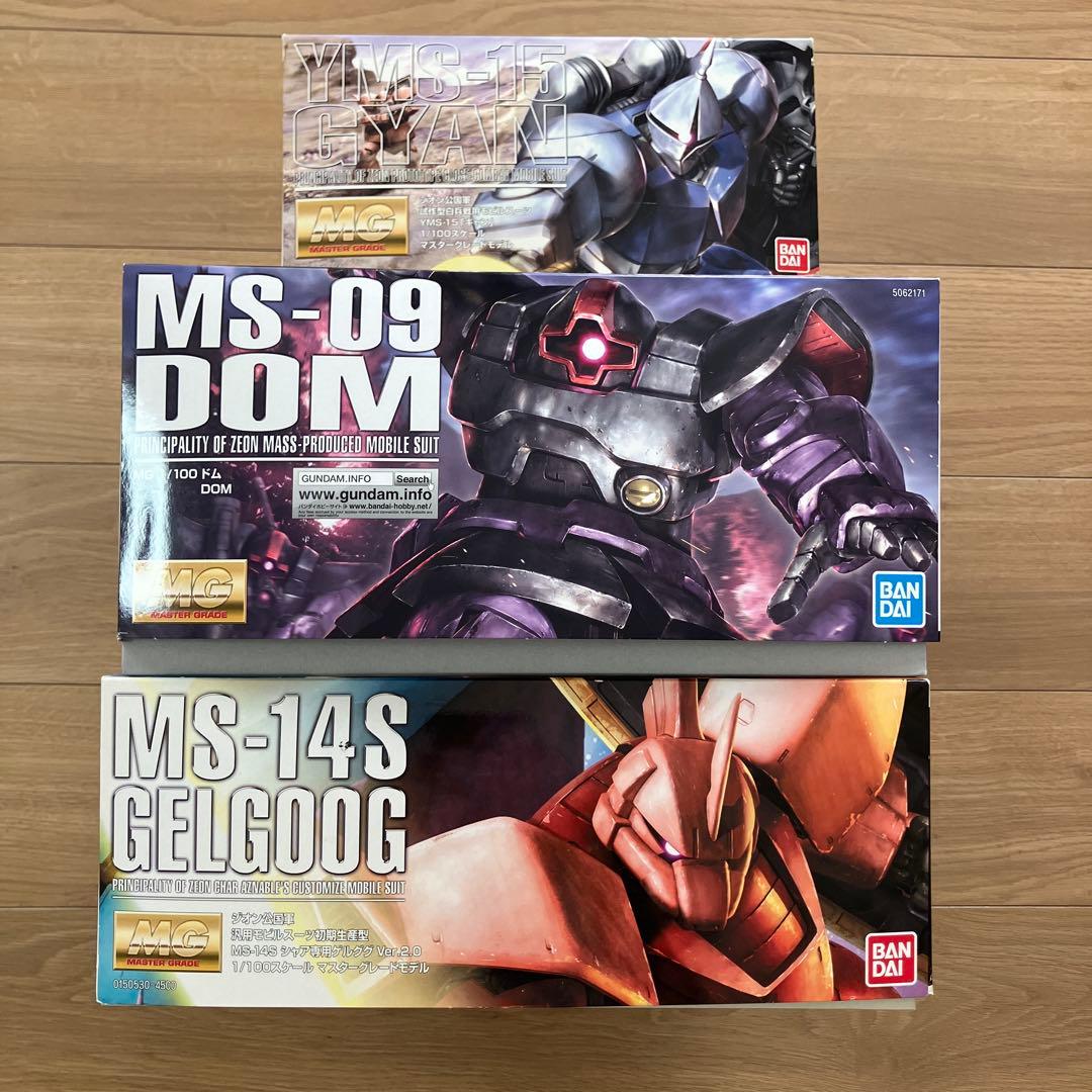 MG ドムシャア専用ゲルググver.2.0 ギャン セット