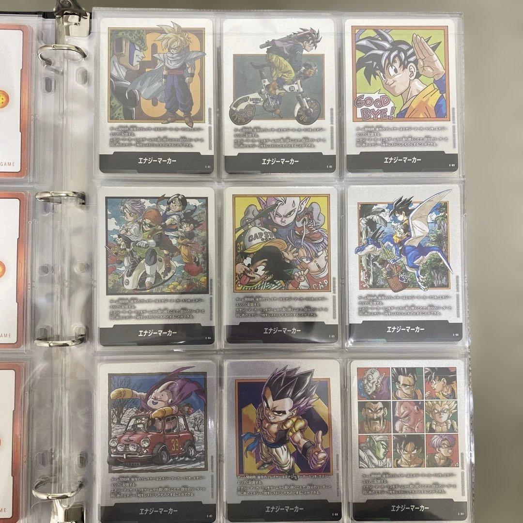 ドラゴンボールエナジーマーカーコンプリート☆ ゲンキダマツリ　他まとめ売り！