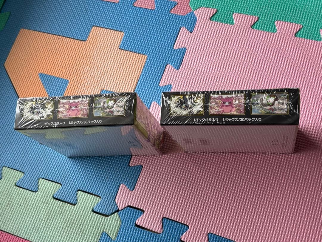 ポケモンカード　ムニキスゼロ　シュリンク付き2BOX