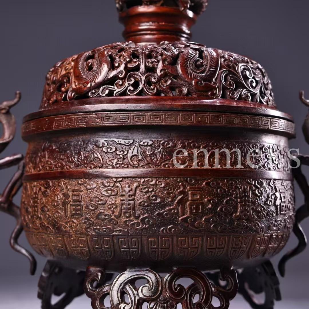 中国古美術・旧蔵純銅熏香炉・純銅製・香炉・鏨刻・高浮彫・置物・茶道具・文房具