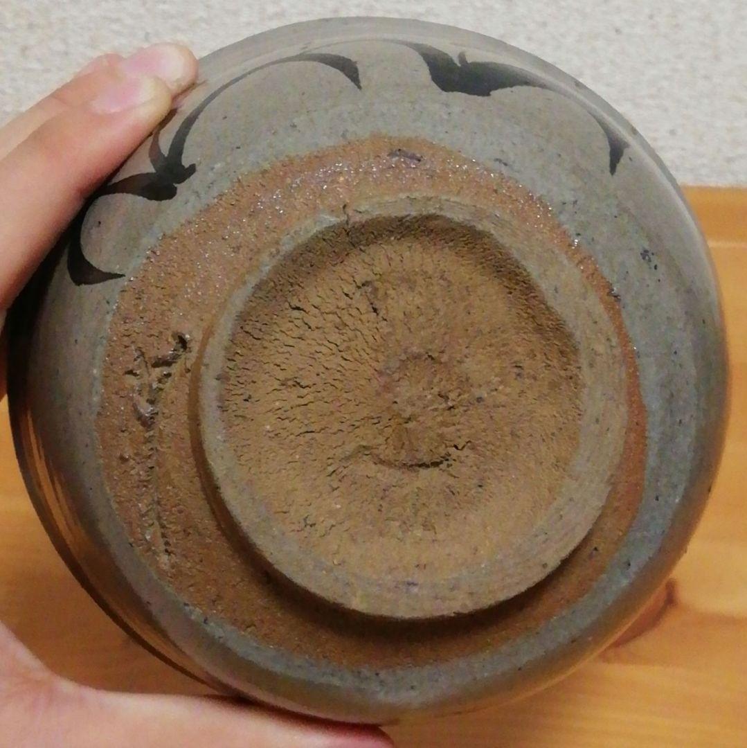 田中佐次郎作　唐津焼　絵唐津　茶碗　共箱　栞付　茶道具