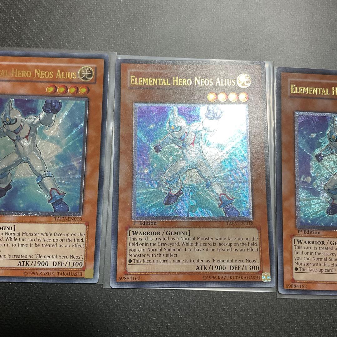 E・HEROアナザーネオス　英語　北米　1st TAEV レリーフ　3枚セット