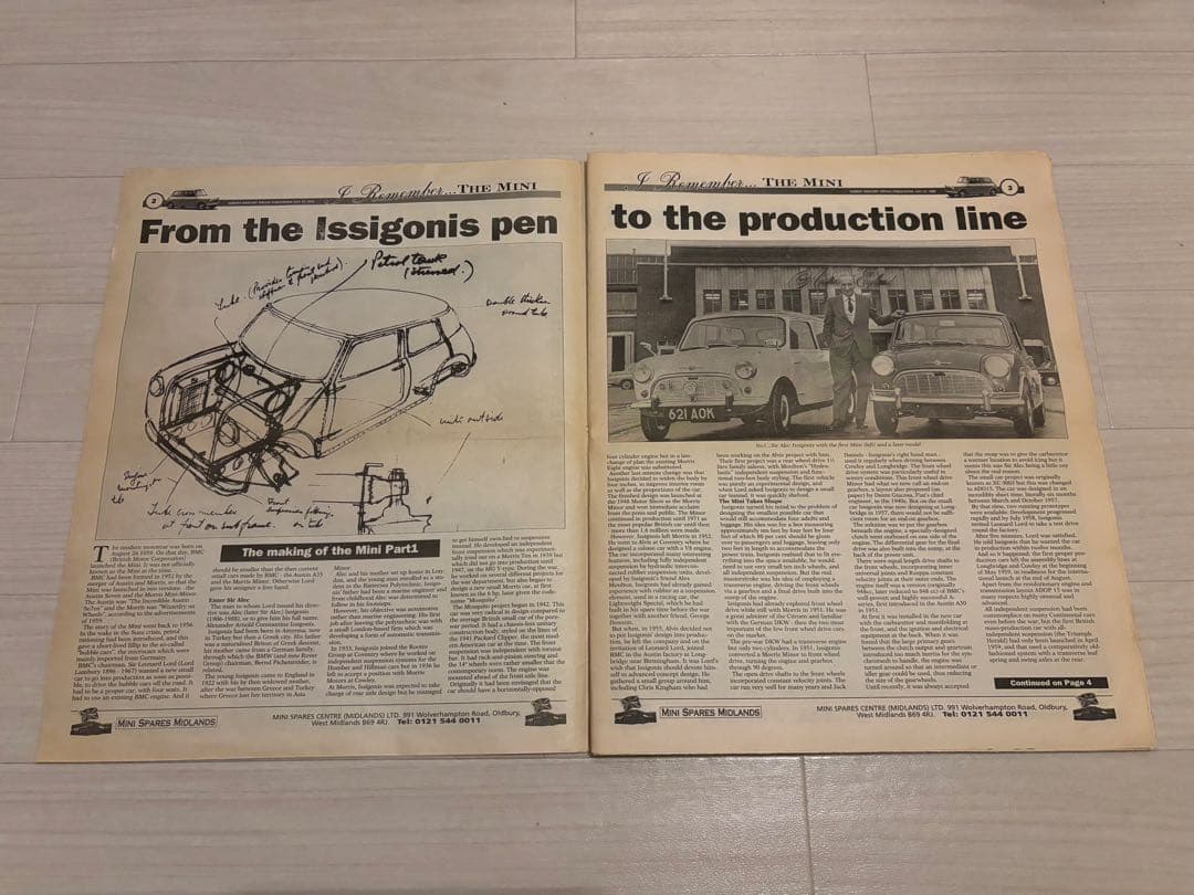 ミニ40周年記念誌