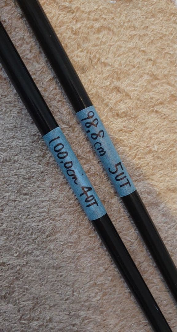 tensei orange ck pro 60s 4U 5U PING用スリーブ