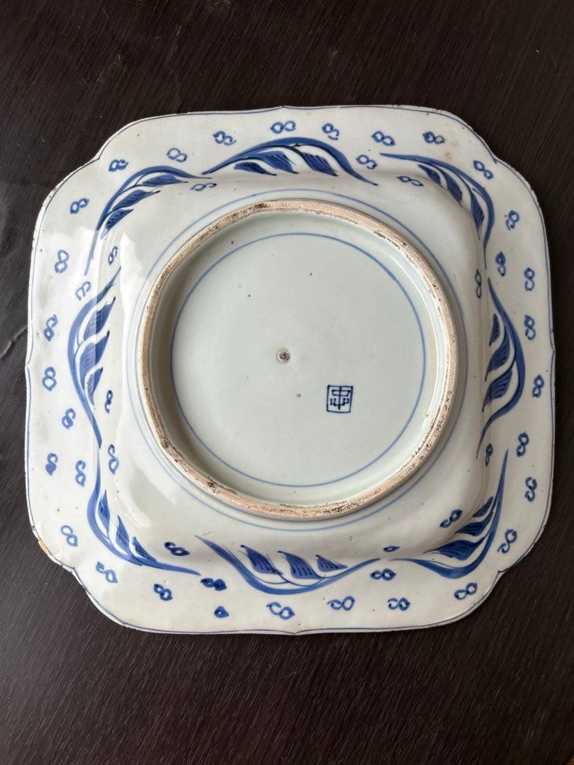 古伊万里 染付 ベロ藍 銘有 八角皿 唐草模様 山水楼閣 松絵 九谷 飾り皿