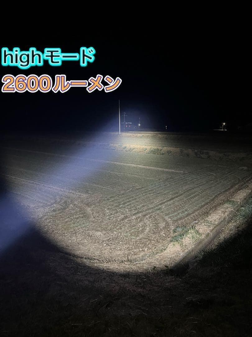 Warrior X 4 ウォーリア　オーライト olight 懐中電灯　強力